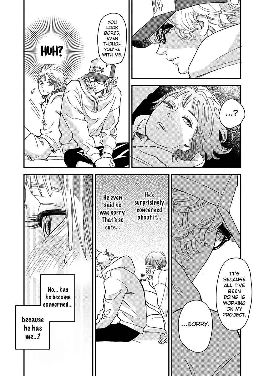 Page 35 Chapter 6.5 Yoiyoi Monologue