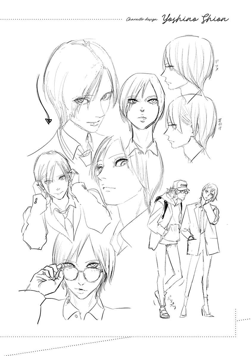 Page 41 Chapter 6.5 Yoiyoi Monologue