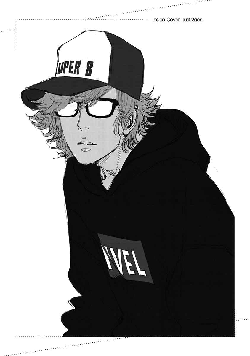 Page 46 Chapter 6.5 Yoiyoi Monologue