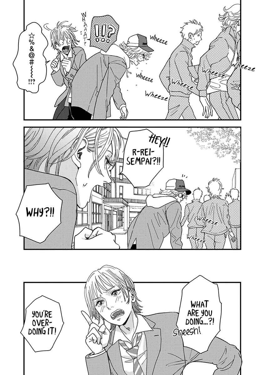 Page 5 Chapter 6.5 Yoiyoi Monologue