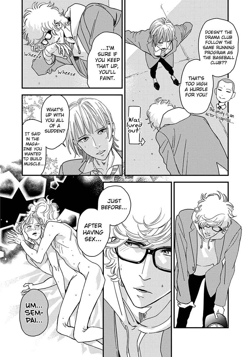Page 6 Chapter 6.5 Yoiyoi Monologue