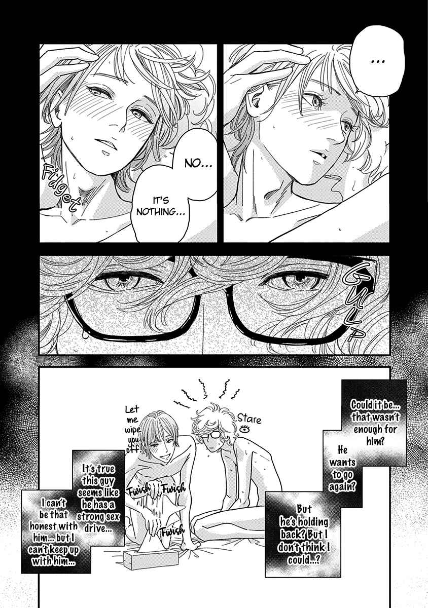 Page 7 Chapter 6.5 Yoiyoi Monologue