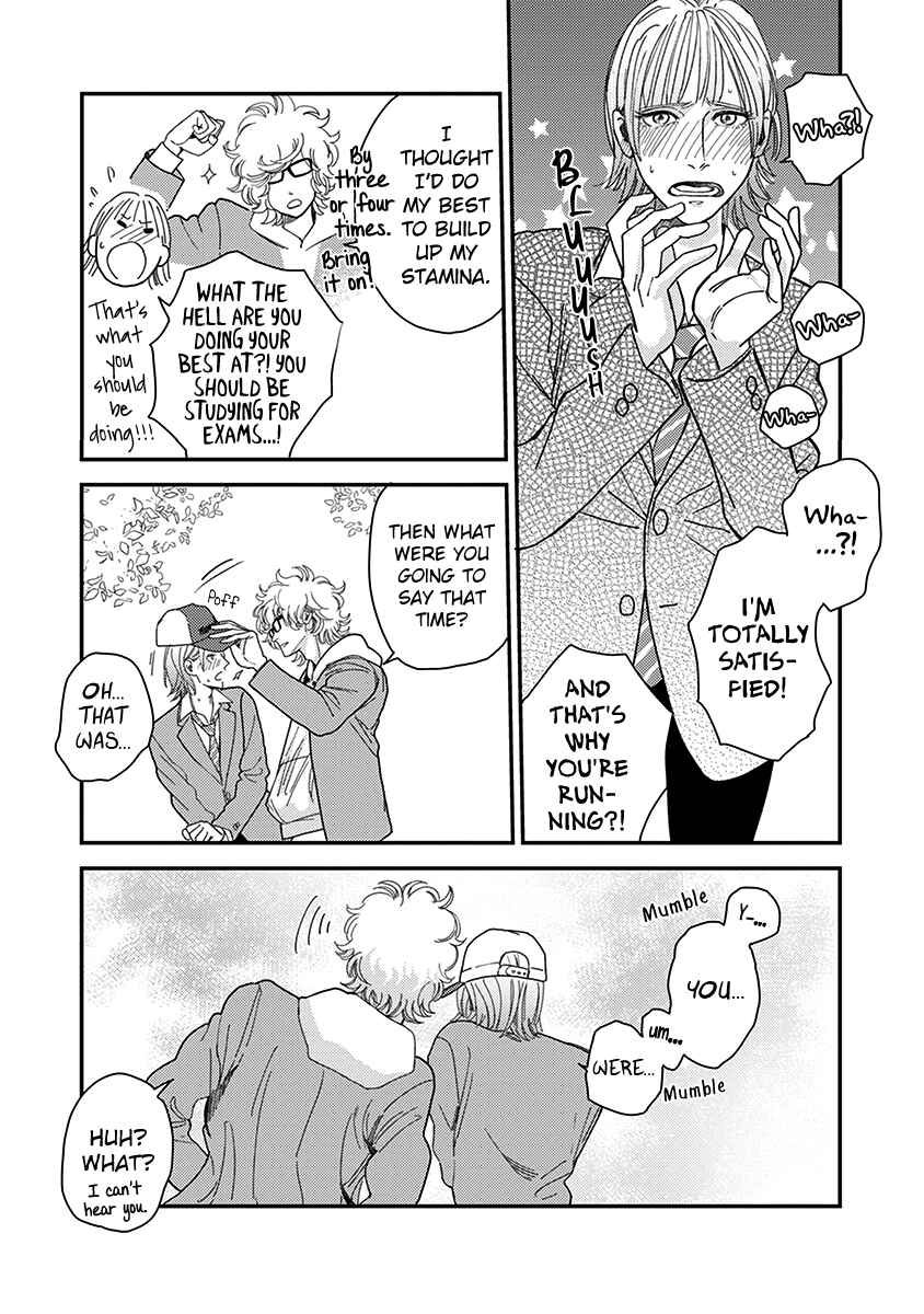 Page 8 Chapter 6.5 Yoiyoi Monologue