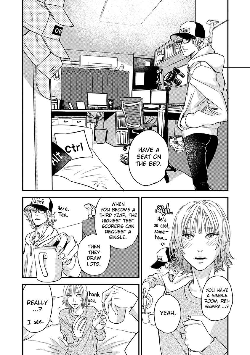 Page 11 Chapter 4 Yoiyoi Monologue