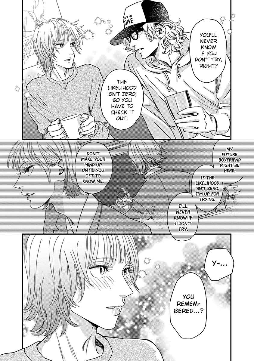 Page 14 Chapter 4 Yoiyoi Monologue