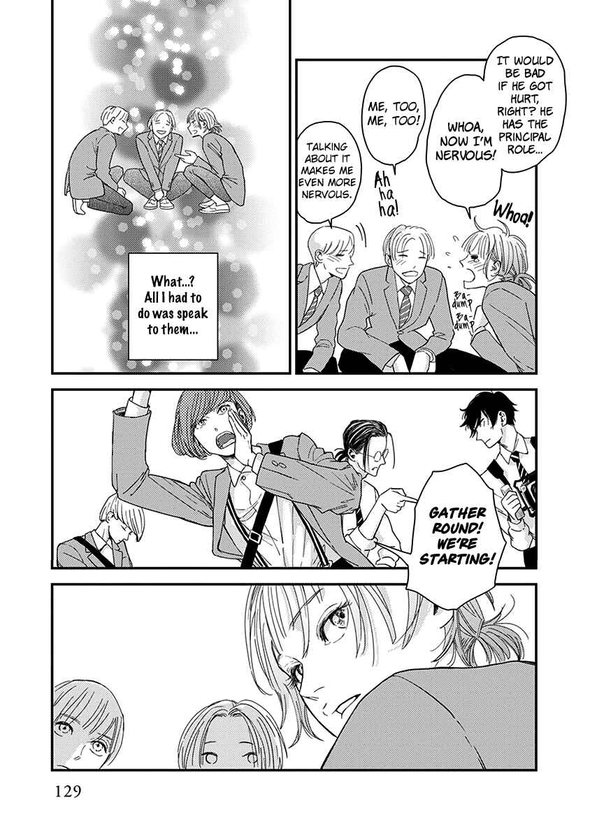 Page 26 Chapter 4 Yoiyoi Monologue