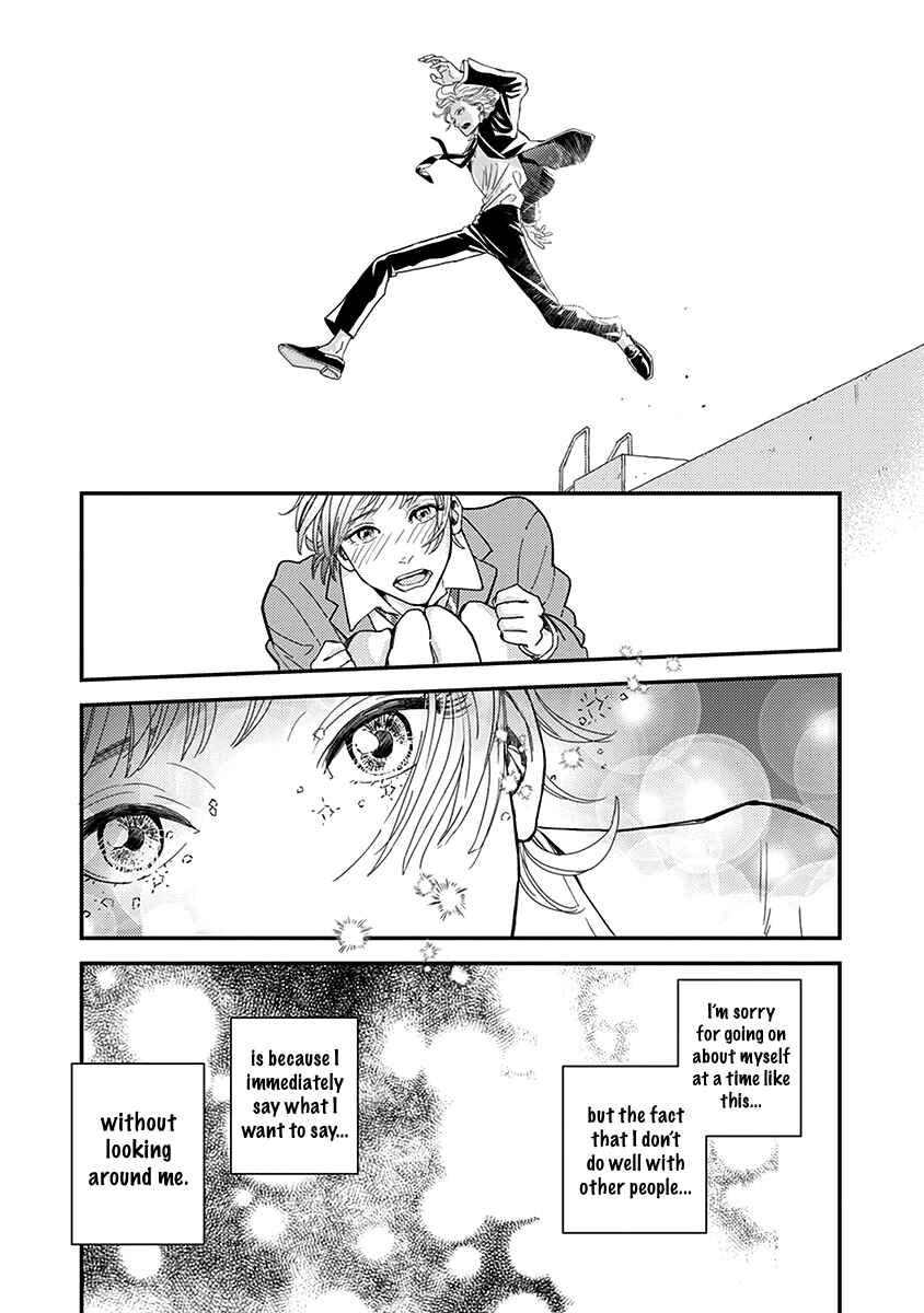 Page 30 Chapter 4 Yoiyoi Monologue