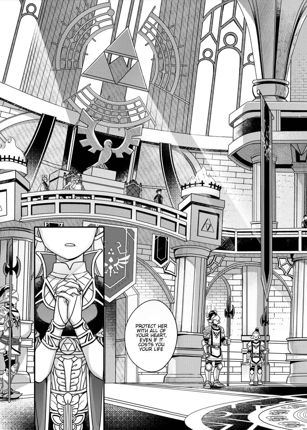 Page 12 Chapter 3 The Legend of Zelda: Breath of the Wild - Re+++ (Doujinshi)