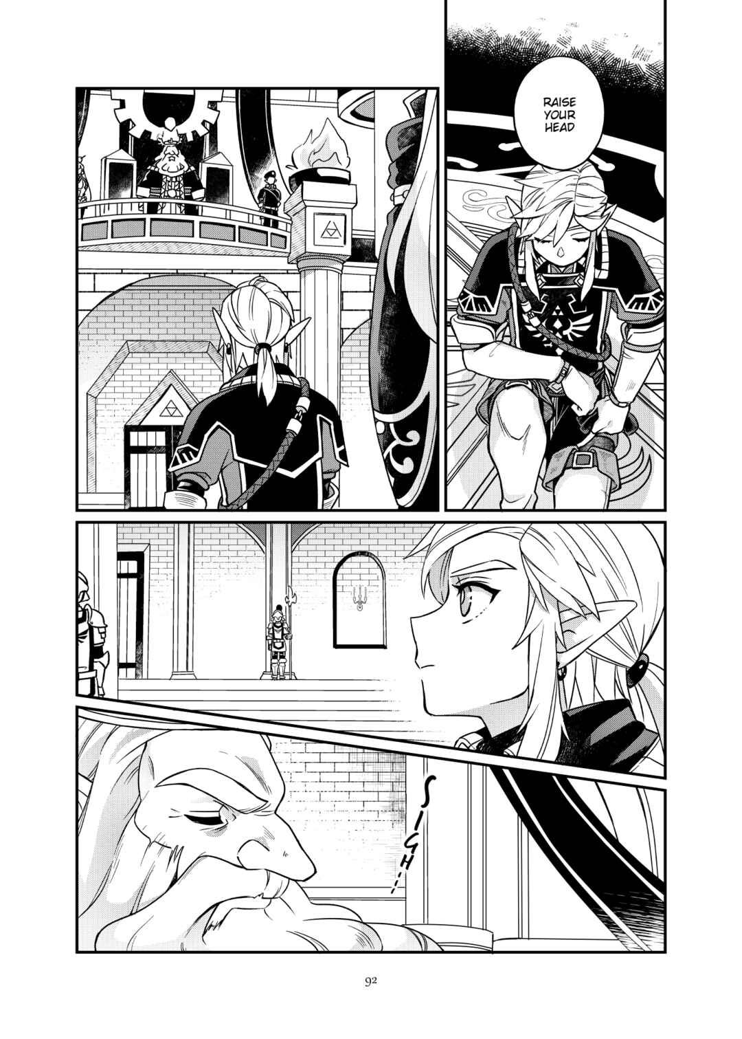 Page 3 Chapter 3 The Legend of Zelda: Breath of the Wild - Re+++ (Doujinshi)