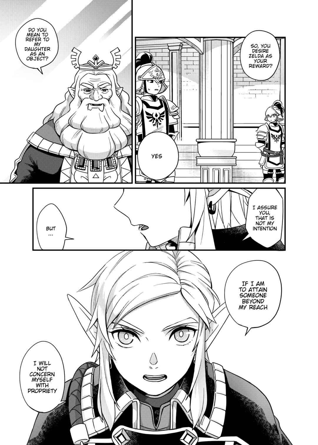 Page 4 Chapter 3 The Legend of Zelda: Breath of the Wild - Re+++ (Doujinshi)