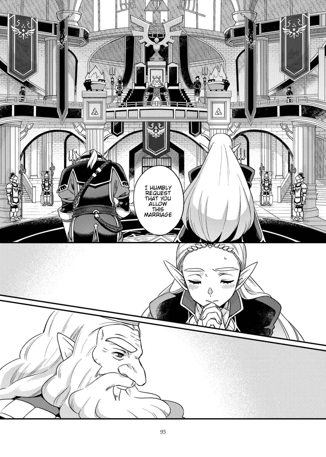 Page 6 Chapter 3 The Legend of Zelda: Breath of the Wild - Re+++ (Doujinshi)