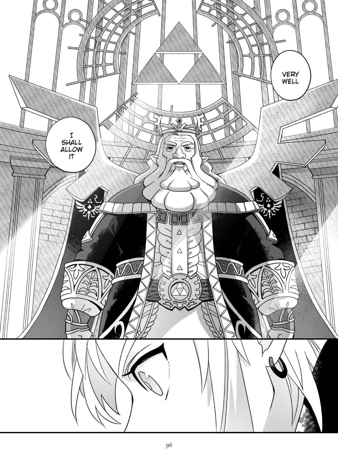 Page 7 Chapter 3 The Legend of Zelda: Breath of the Wild - Re+++ (Doujinshi)