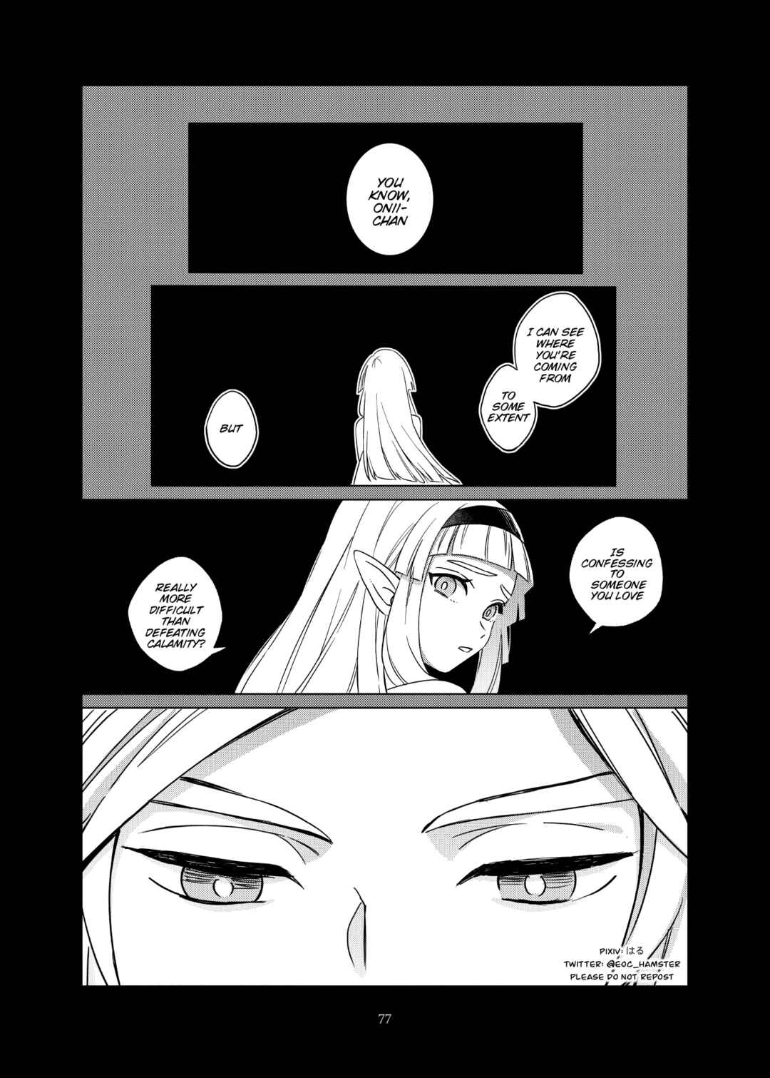 Page 2 Chapter 2 The Legend of Zelda: Breath of the Wild - Re+++ (Doujinshi)