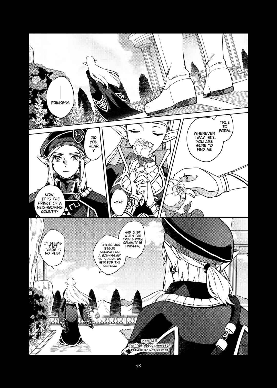 Page 3 Chapter 2 The Legend of Zelda: Breath of the Wild - Re+++ (Doujinshi)