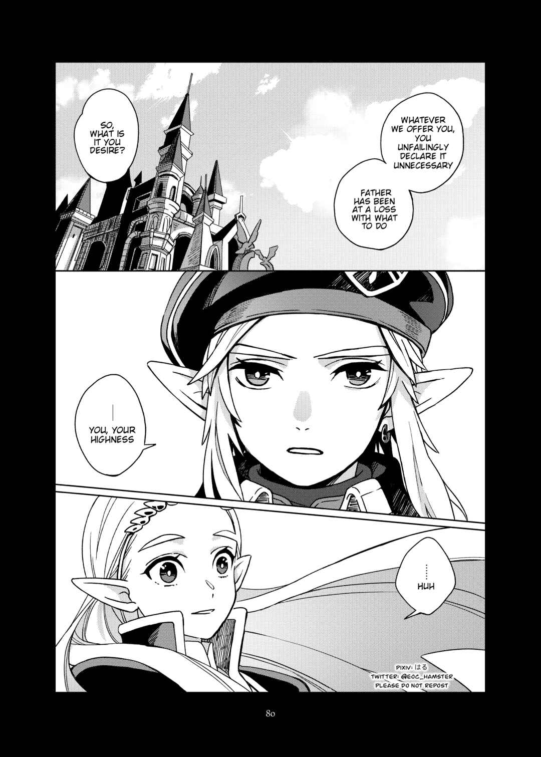 Page 5 Chapter 2 The Legend of Zelda: Breath of the Wild - Re+++ (Doujinshi)