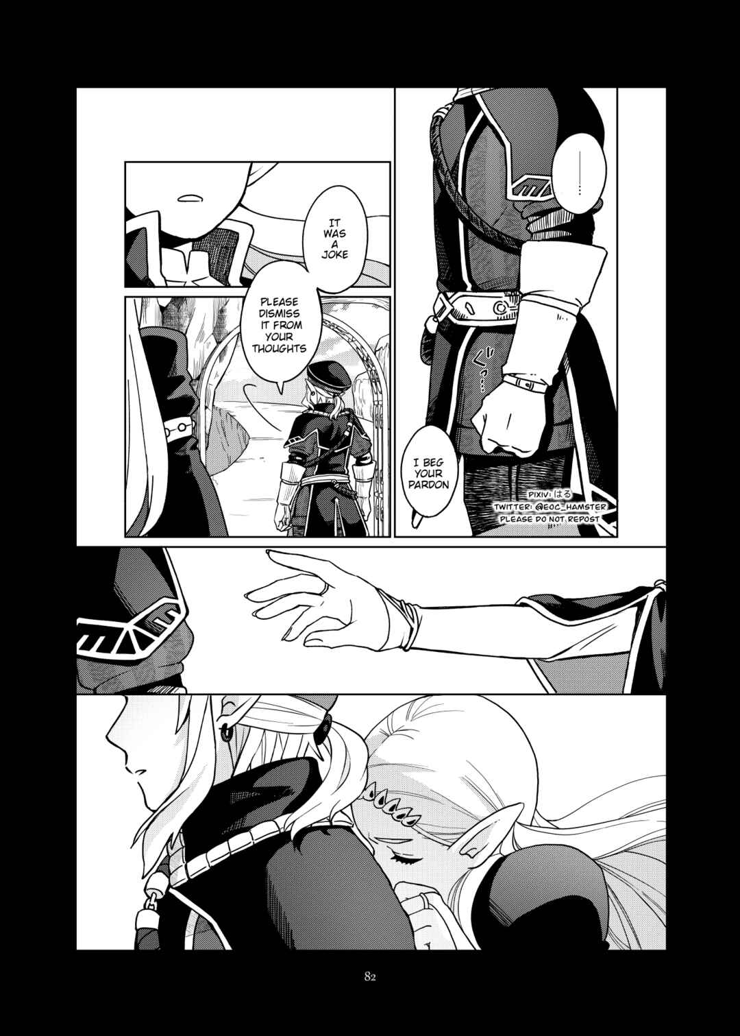 Page 7 Chapter 2 The Legend of Zelda: Breath of the Wild - Re+++ (Doujinshi)