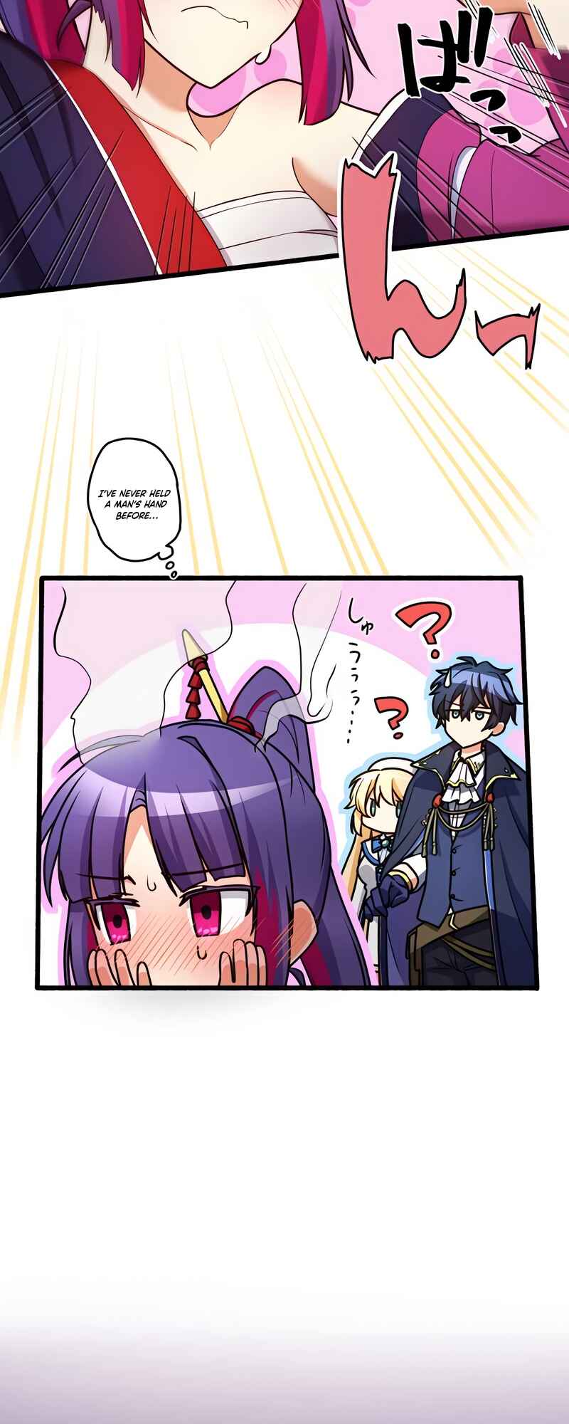 Page 17 Chapter 4 Just Because My Apprentice Is the Strongest, Doesn’t Mean I’m Strong Too!