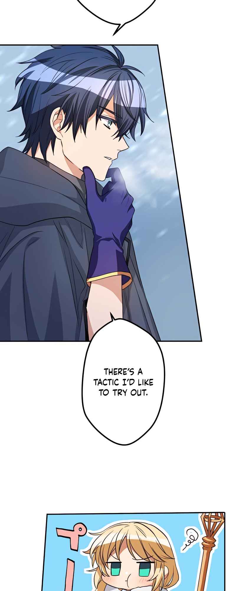 Page 13 Chapter 5 Just Because My Apprentice Is the Strongest, Doesn’t Mean I’m Strong Too!