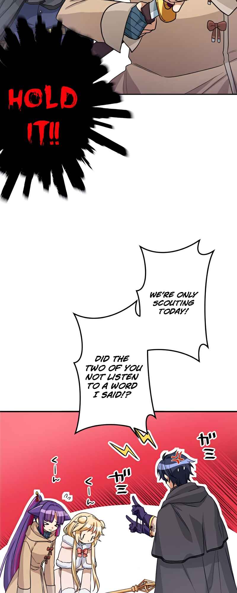 Page 20 Chapter 5 Just Because My Apprentice Is the Strongest, Doesn’t Mean I’m Strong Too!