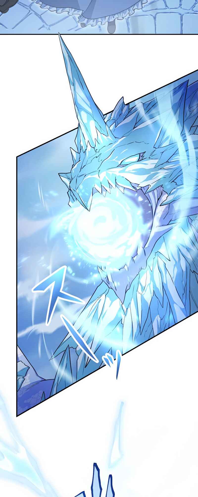 Page 32 Chapter 5 Just Because My Apprentice Is the Strongest, Doesn’t Mean I’m Strong Too!