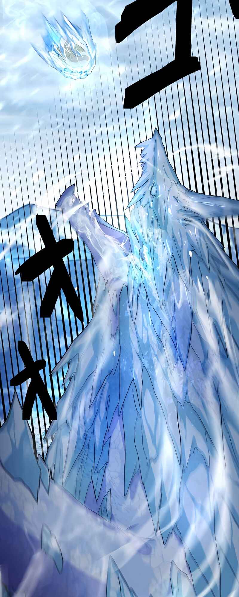 Page 70 Chapter 5 Just Because My Apprentice Is the Strongest, Doesn’t Mean I’m Strong Too!