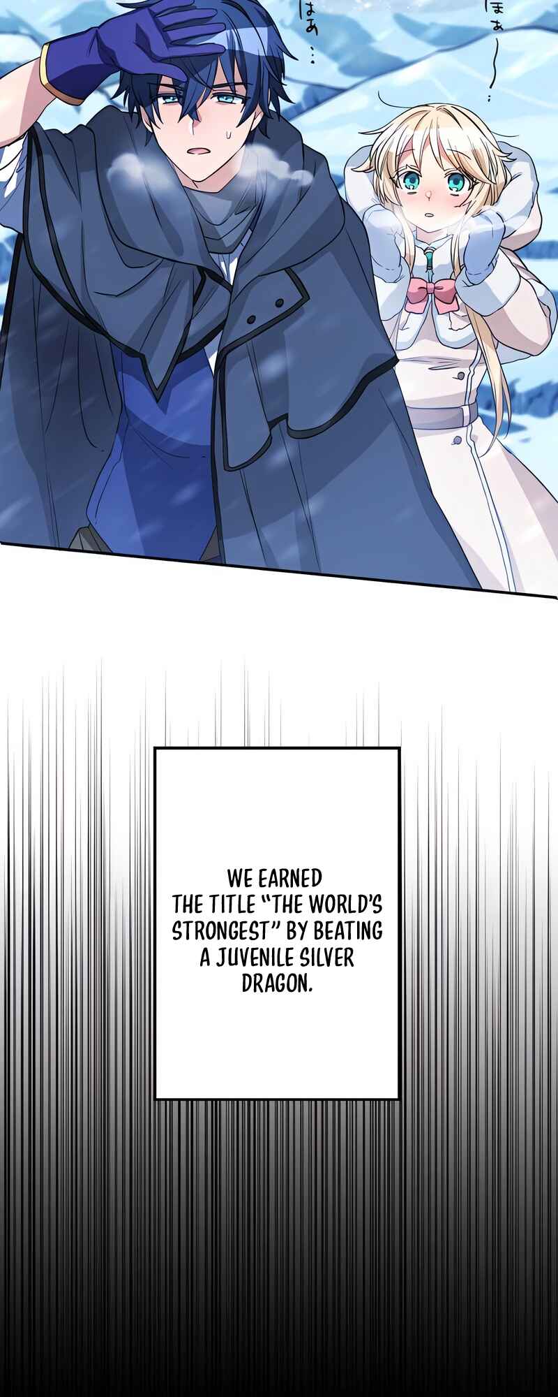 Page 8 Chapter 5 Just Because My Apprentice Is the Strongest, Doesn’t Mean I’m Strong Too!