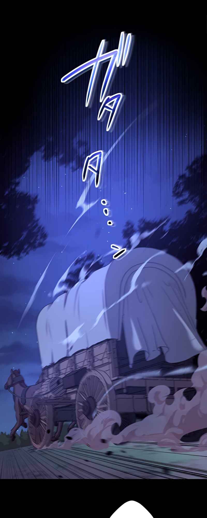 Page 8 Chapter 11 Just Because My Apprentice Is the Strongest, Doesn’t Mean I’m Strong Too!