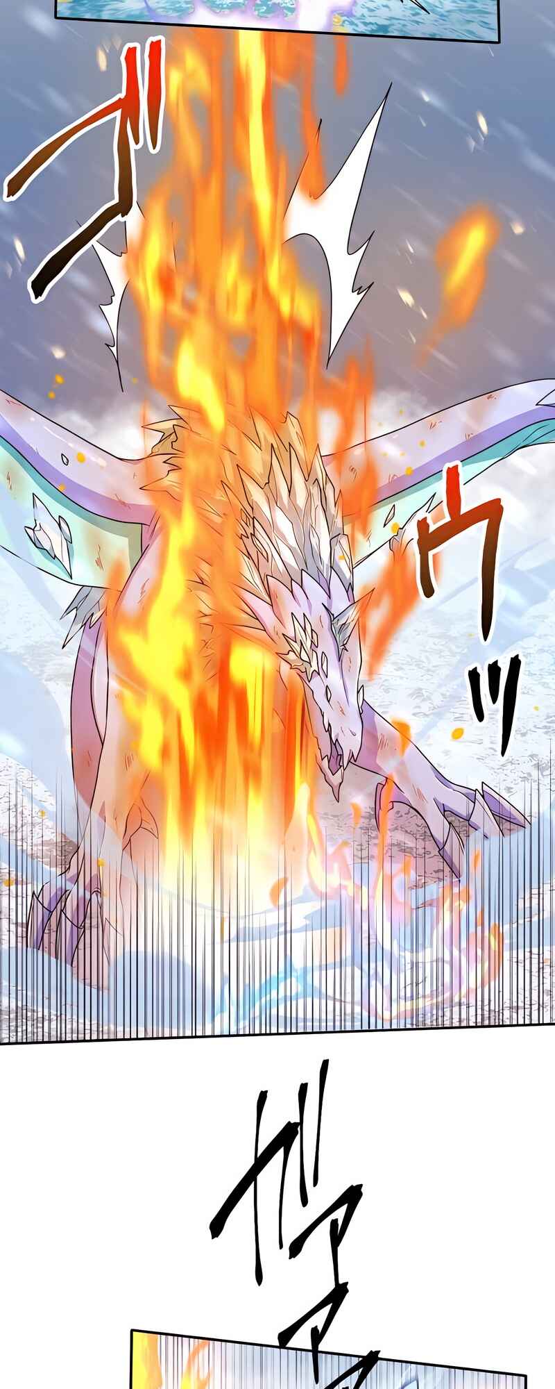Page 44 Chapter 7 Just Because My Apprentice Is the Strongest, Doesn’t Mean I’m Strong Too!