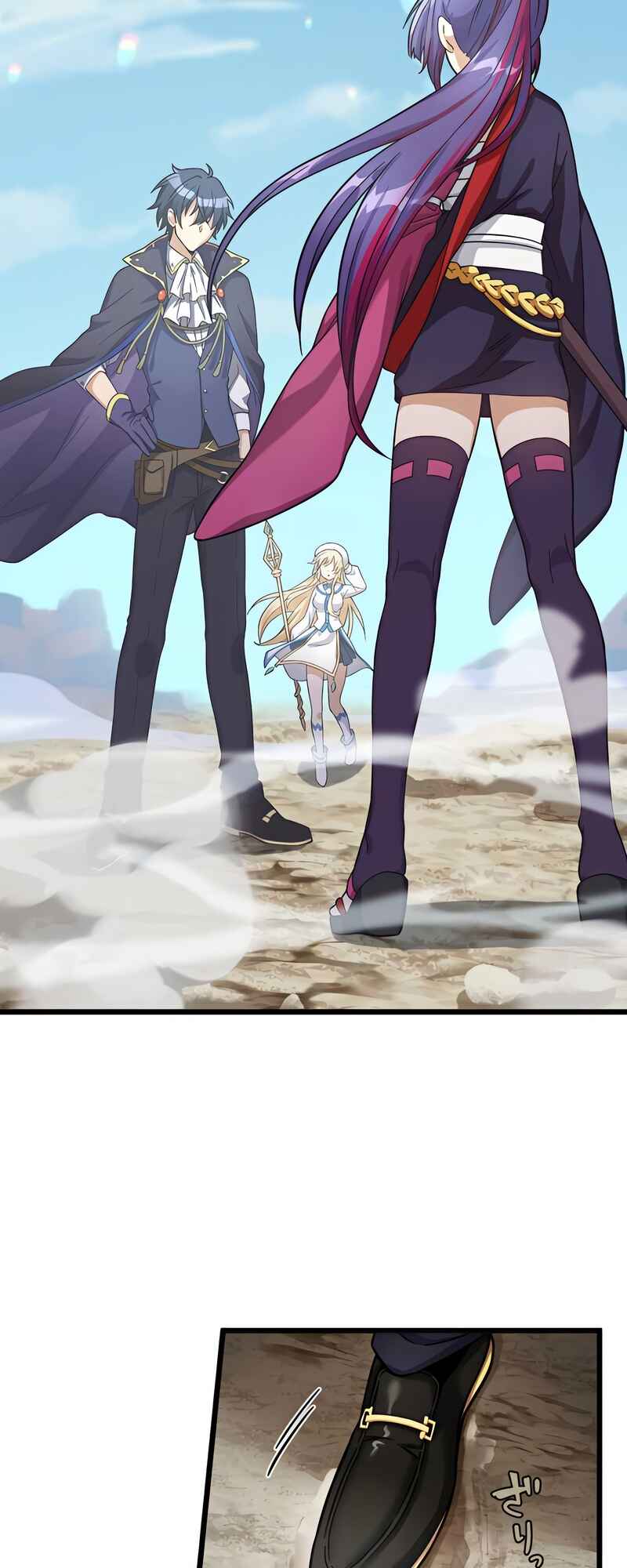 Page 27 Chapter 2 Just Because My Apprentice Is the Strongest, Doesn’t Mean I’m Strong Too!