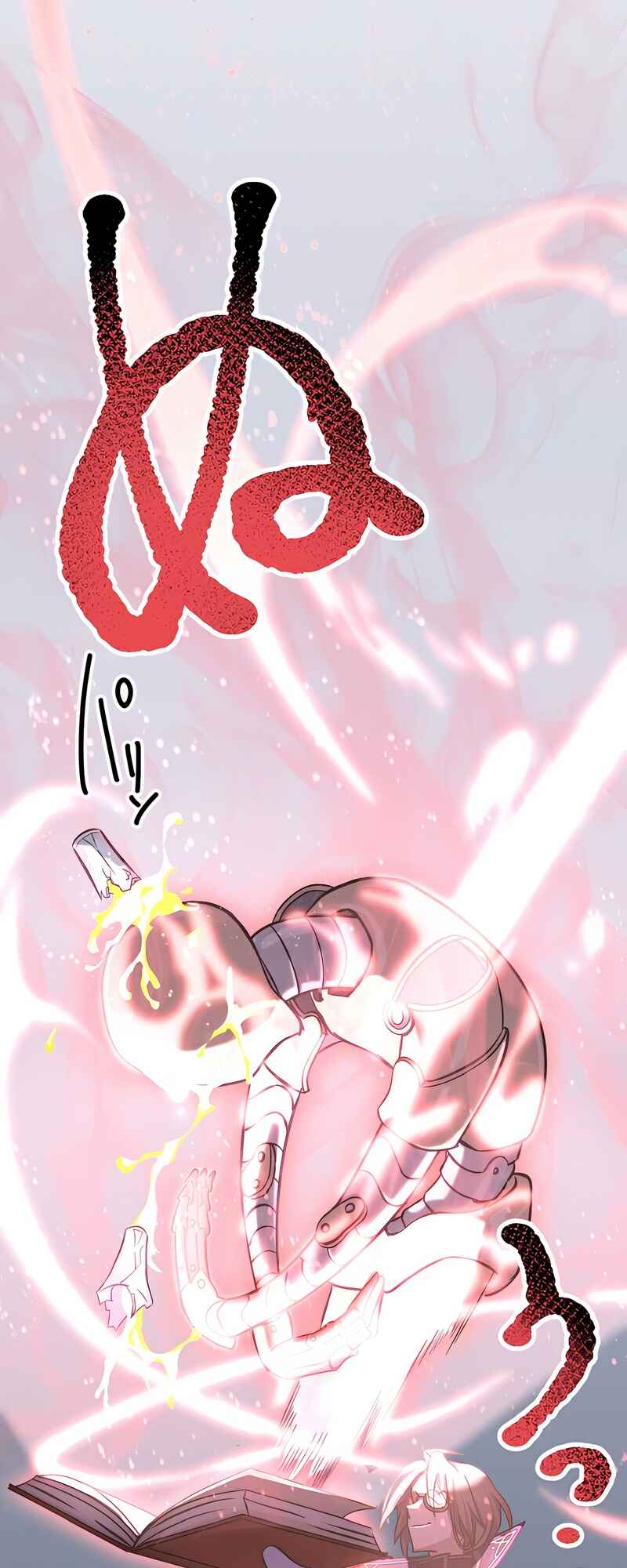 Page 37 Chapter 18 Just Because My Apprentice Is the Strongest, Doesn’t Mean I’m Strong Too!