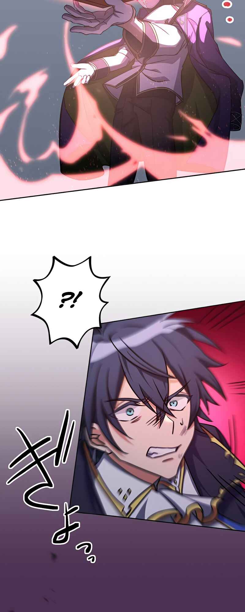 Page 38 Chapter 18 Just Because My Apprentice Is the Strongest, Doesn’t Mean I’m Strong Too!