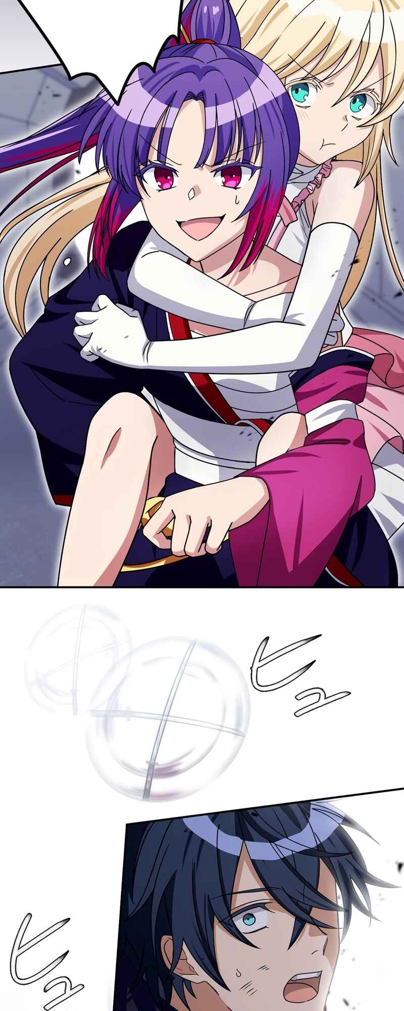 Page 13 Chapter 19 Just Because My Apprentice Is the Strongest, Doesn’t Mean I’m Strong Too!