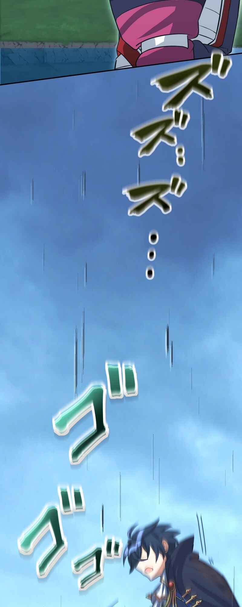 Page 39 Chapter 19 Just Because My Apprentice Is the Strongest, Doesn’t Mean I’m Strong Too!