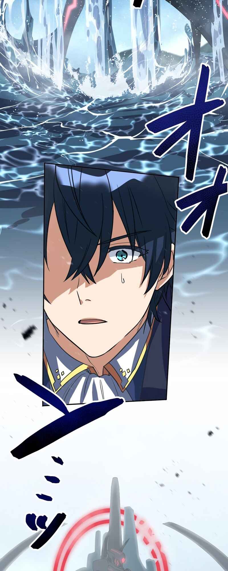 Page 43 Chapter 19 Just Because My Apprentice Is the Strongest, Doesn’t Mean I’m Strong Too!