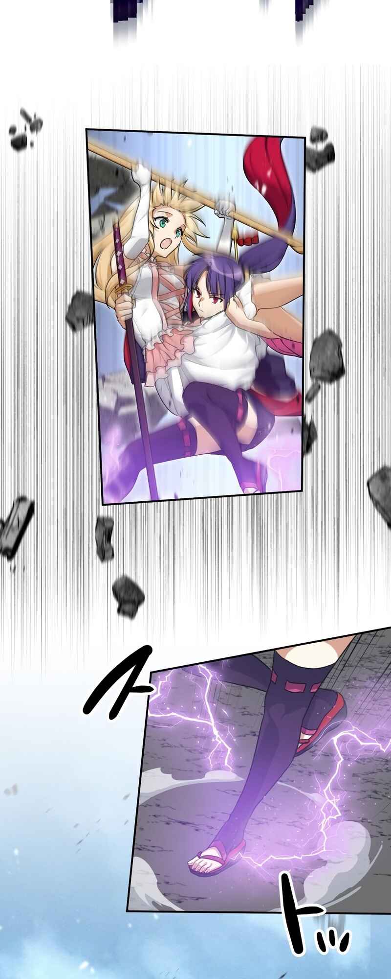 Page 50 Chapter 21 Just Because My Apprentice Is the Strongest, Doesn’t Mean I’m Strong Too!