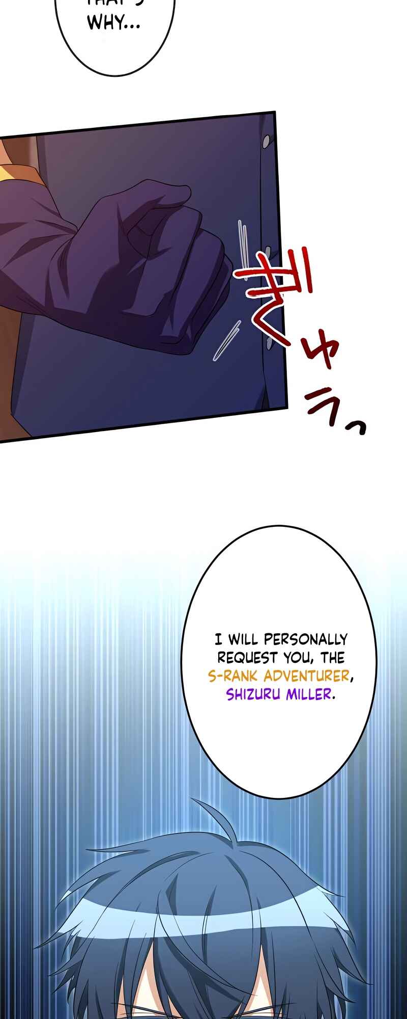 Page 58 Chapter 13 Just Because My Apprentice Is the Strongest, Doesn’t Mean I’m Strong Too!
