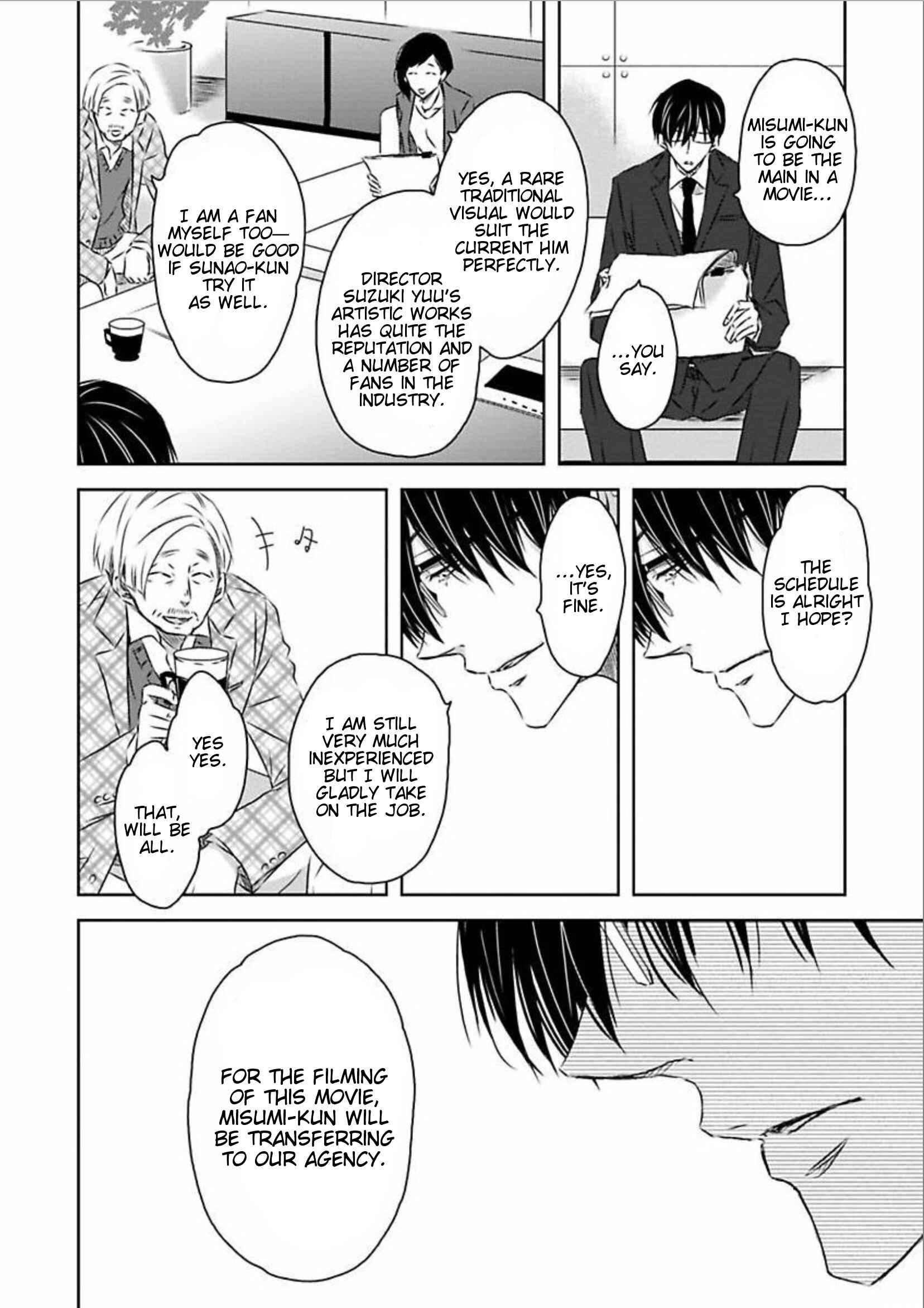 Page 17 Chapter 2 Itsuka Kimi ni Korosareru