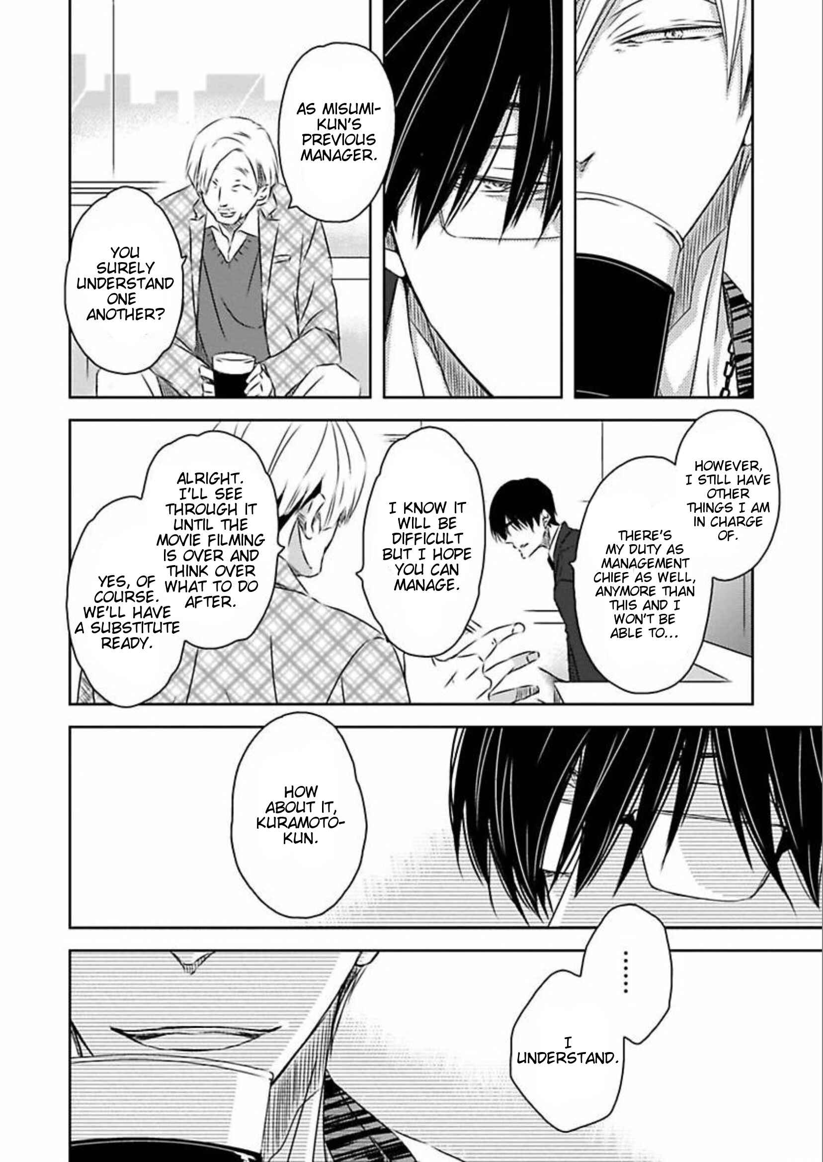 Page 19 Chapter 2 Itsuka Kimi ni Korosareru
