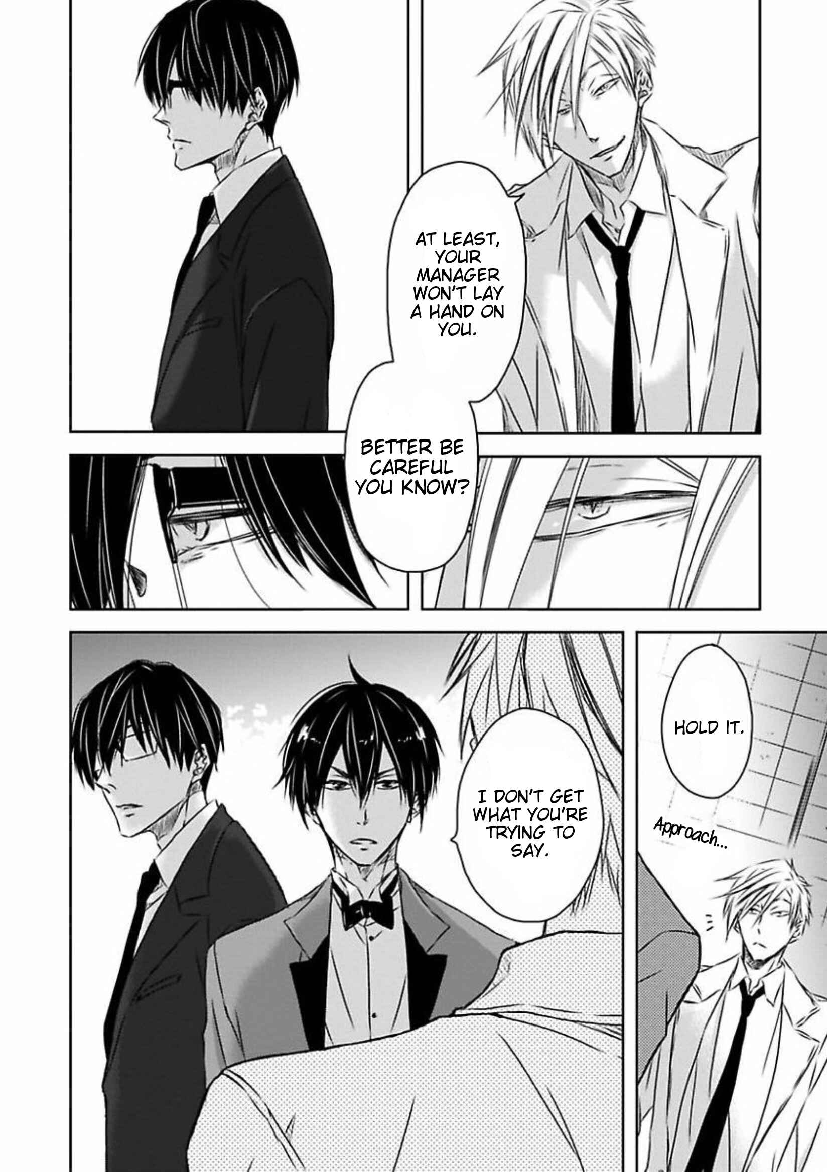 Page 7 Chapter 2 Itsuka Kimi ni Korosareru