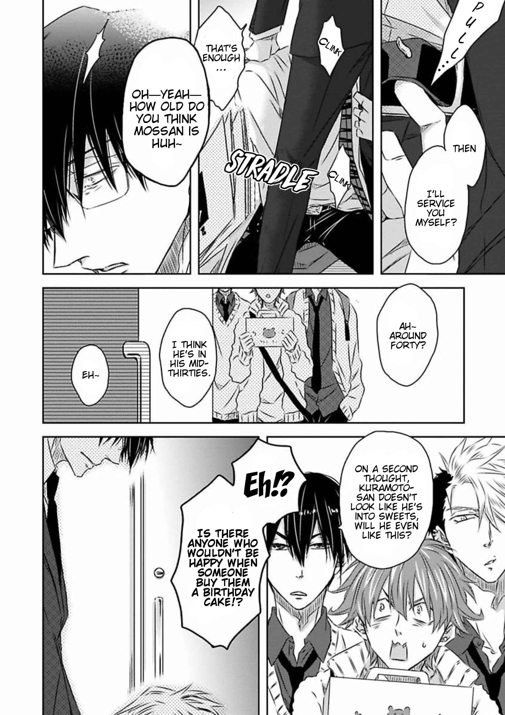 Page 10 Chapter 2.1 Itsuka Kimi ni Korosareru