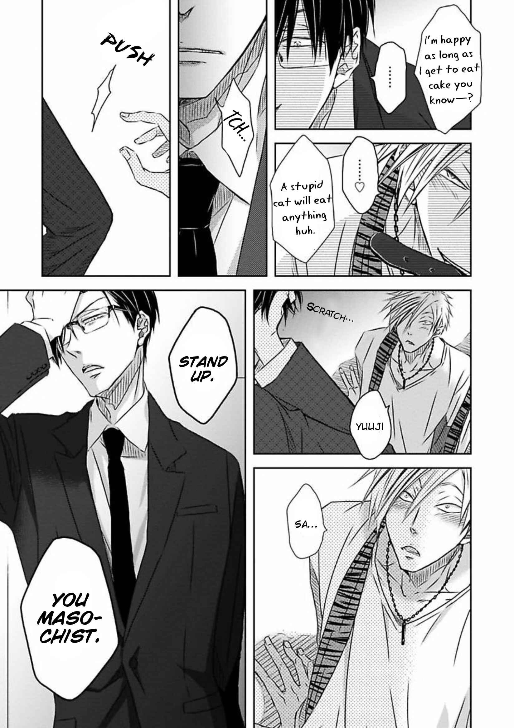 Page 11 Chapter 2.1 Itsuka Kimi ni Korosareru