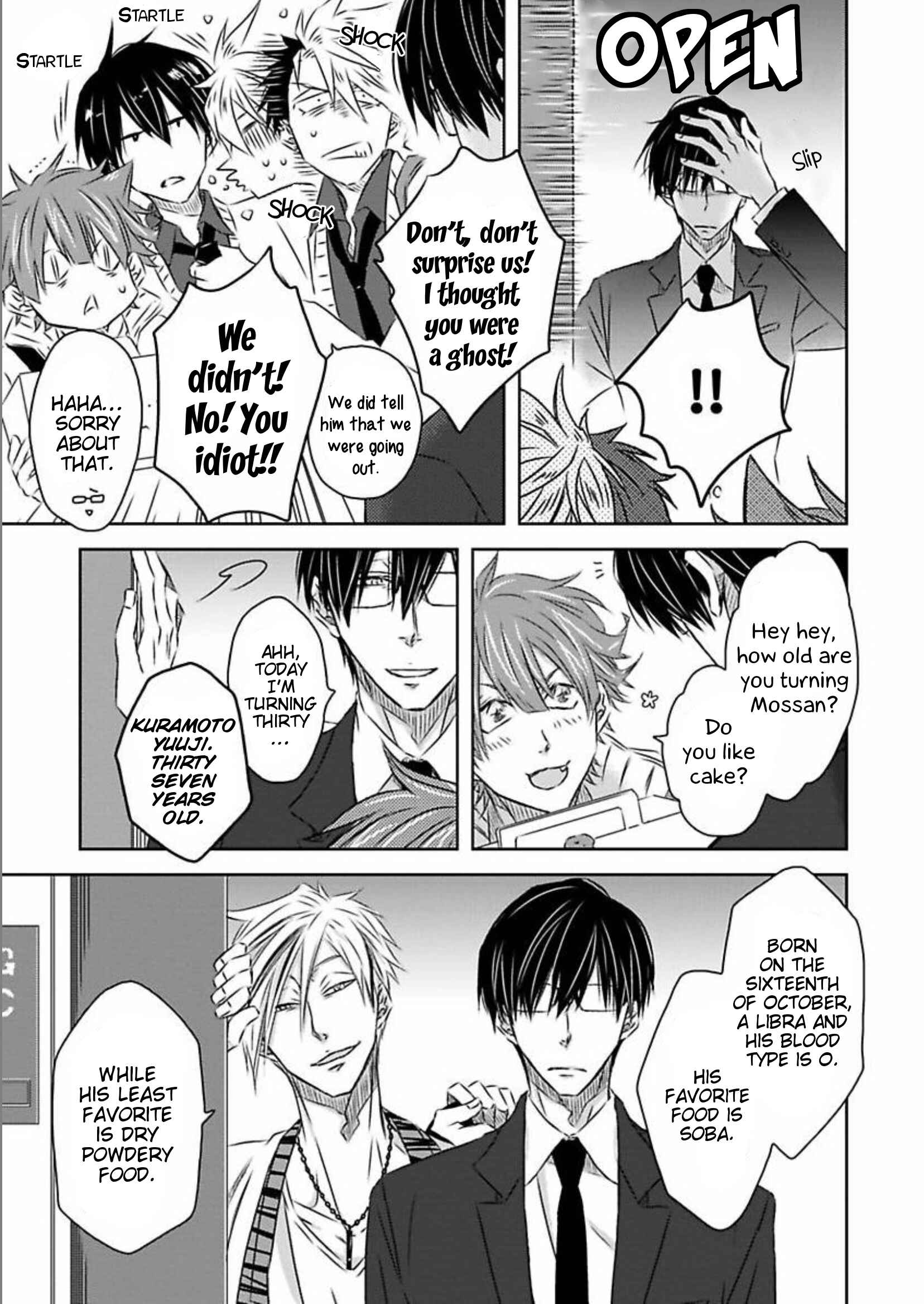 Page 15 Chapter 2.1 Itsuka Kimi ni Korosareru