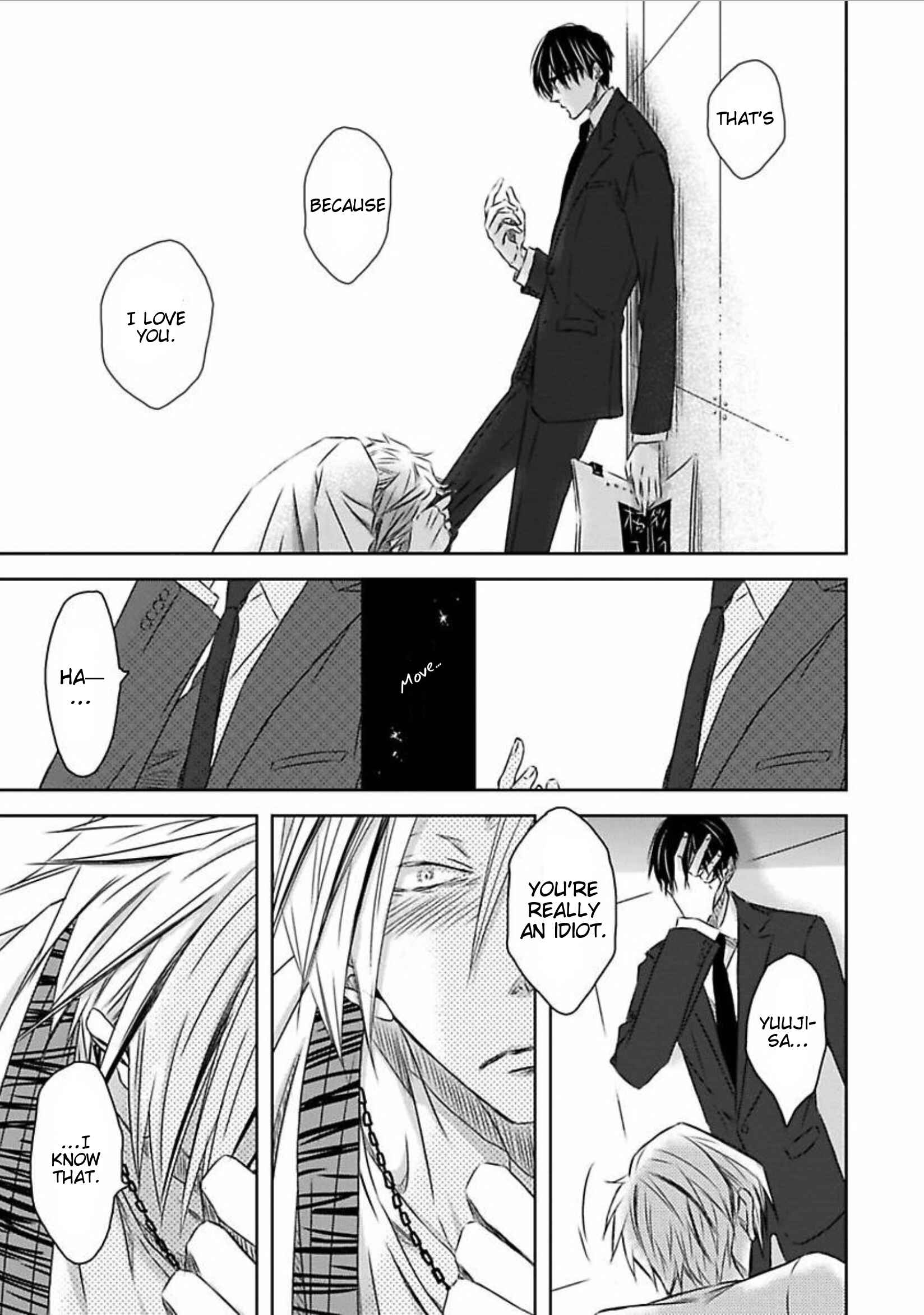 Page 7 Chapter 2.1 Itsuka Kimi ni Korosareru