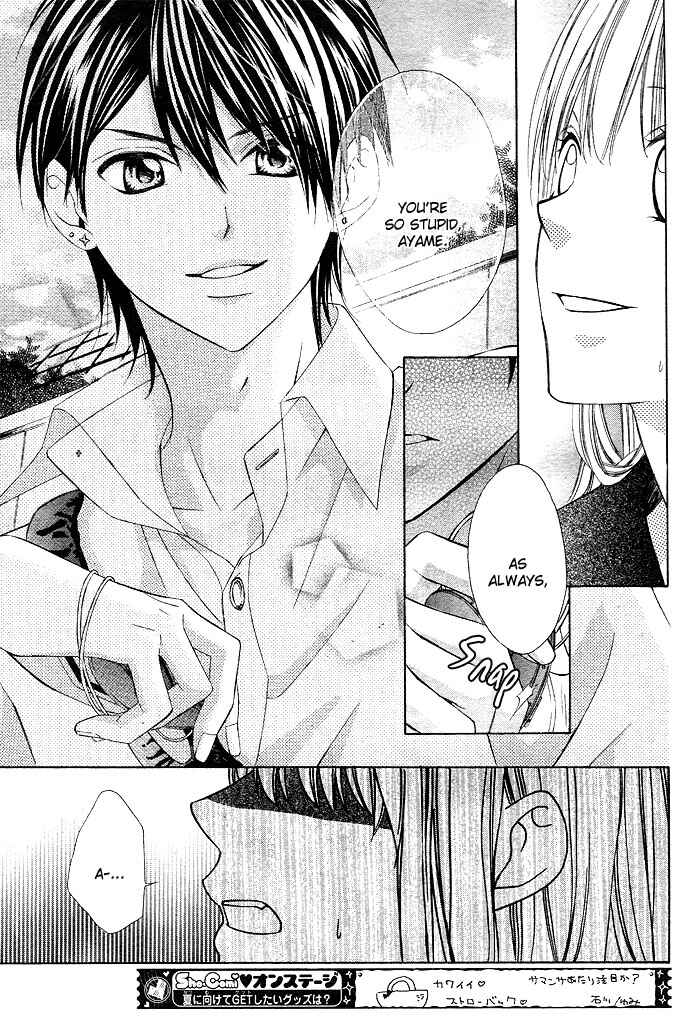Page 10 Chapter Unknown_c86d Shinobi denai to!