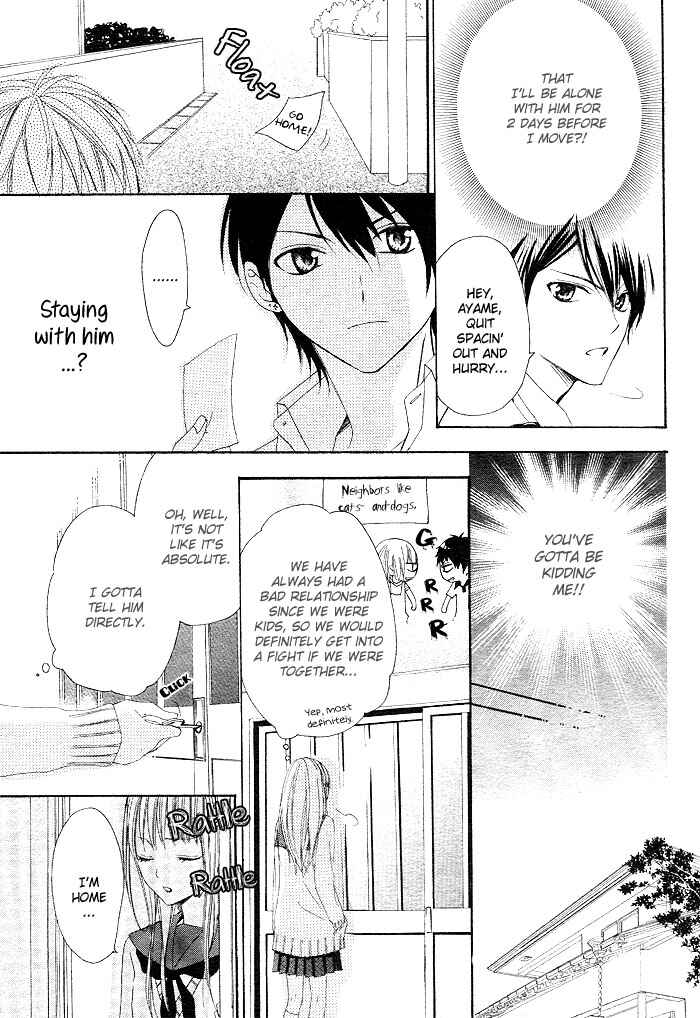 Page 12 Chapter Unknown_c86d Shinobi denai to!
