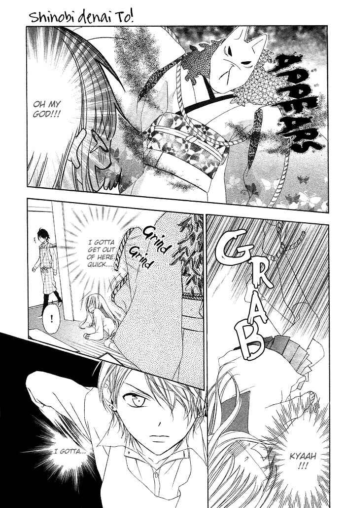 Page 14 Chapter Unknown_c86d Shinobi denai to!
