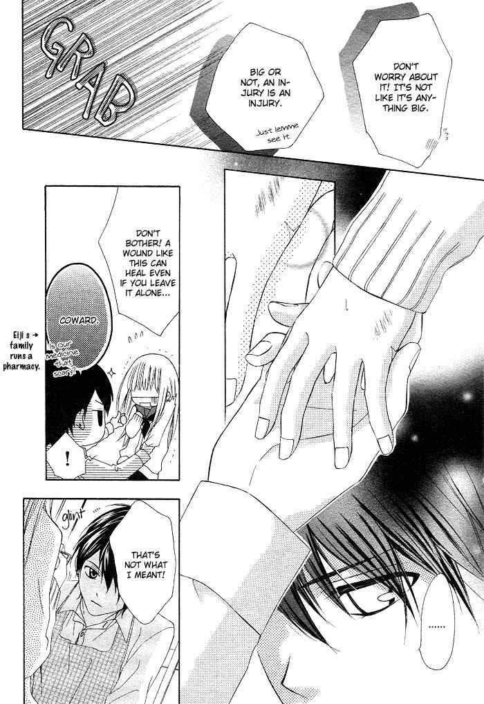 Page 17 Chapter Unknown_c86d Shinobi denai to!