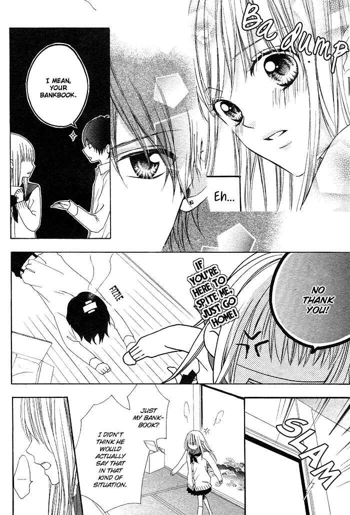 Page 23 Chapter Unknown_c86d Shinobi denai to!