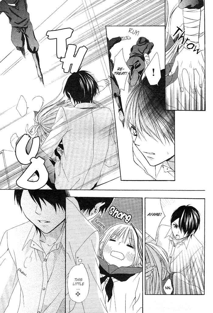 Page 26 Chapter Unknown_c86d Shinobi denai to!