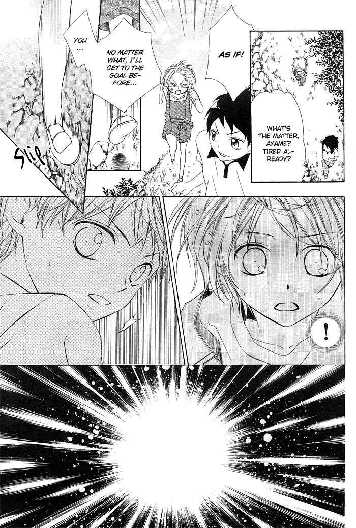 Page 28 Chapter Unknown_c86d Shinobi denai to!